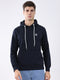 Rock.it Men Navy Blue Solid Hooded Full Sleeve Sweatshirt