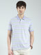 Men Purple Stripe Collar Half Sleeve T-Shirt