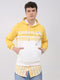 Men Yellow Solid Hooded Full Sleeve Sweatshirt