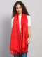 Women Multicolor Self Design Wool Stole