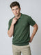 Men Dark Green Solid Collar Half Sleeve T-Shirt