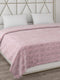 Self Design Double Bed 850 GSM Blanket Orion 2 Ply (Weight 4.5 kg)