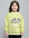 Girls Green Printed Band Collar Full Sleeve Sweatshirt
