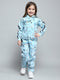 Girls Blue Printed Hooded Full Sleeve Tracksuit
