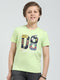 Boys Green Printed Round Neck Half Sleeve T-Shirt