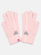 Women Pink Self Design Gloves