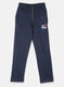 Boys Navy Blue Regular Fit Lower