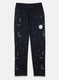 Boys Navy Blue Regular Fit Lower