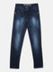 Boys Blue Slim Fit Denim