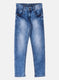 Boys Blue Regular Denim